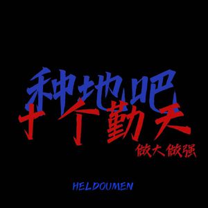 偷玩朋友丰满人妻好紧的亲身经历
