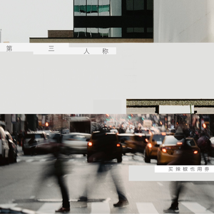偷玩朋友丰满人妻好紧的亲身经历
