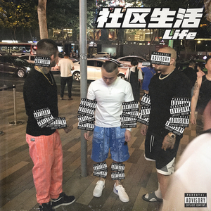 偷玩朋友丰满人妻好紧的亲身经历
