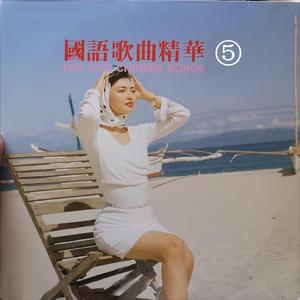 偷玩朋友丰满人妻好紧的亲身经历
