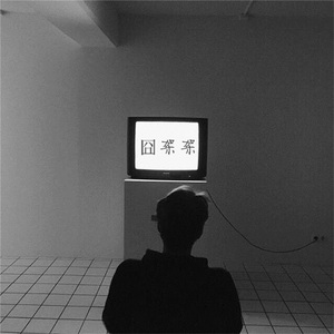 偷玩朋友丰满人妻好紧的亲身经历
