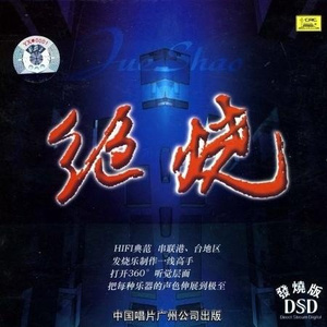 偷玩朋友丰满人妻好紧的亲身经历
