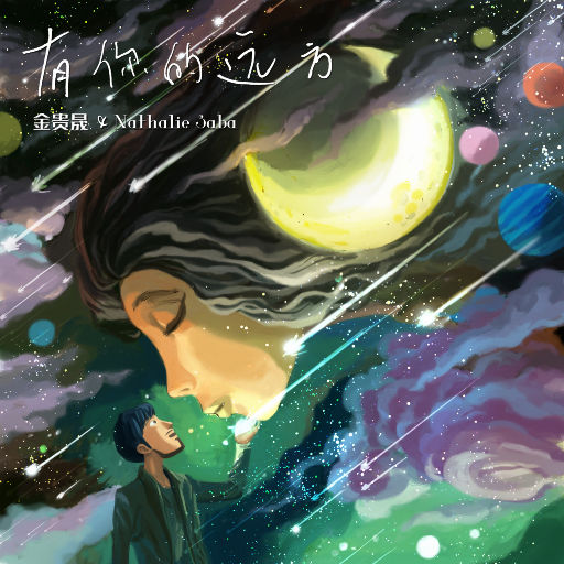 偷玩朋友丰满人妻好紧的亲身经历
